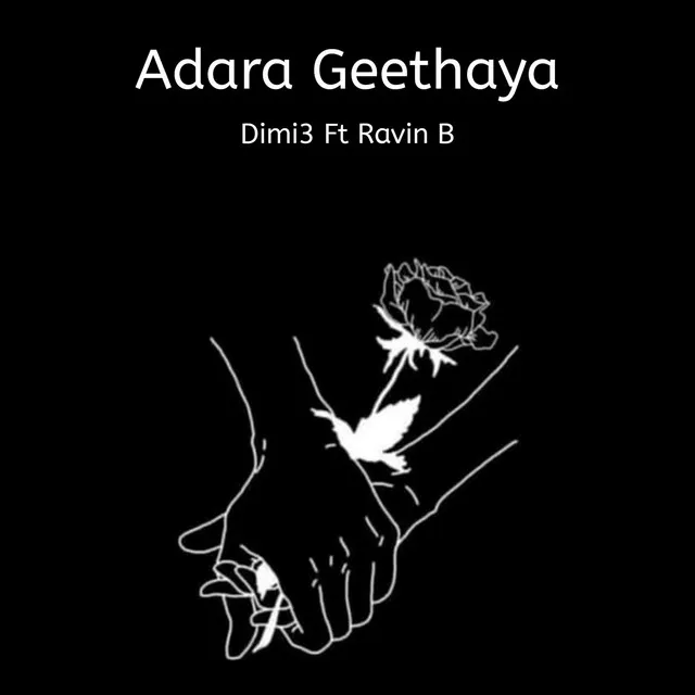 Adara Geethaya