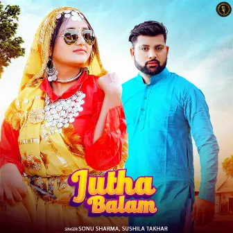 Jutha Balam by Sonu Sharma