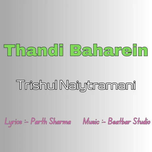 Thandi Baharein