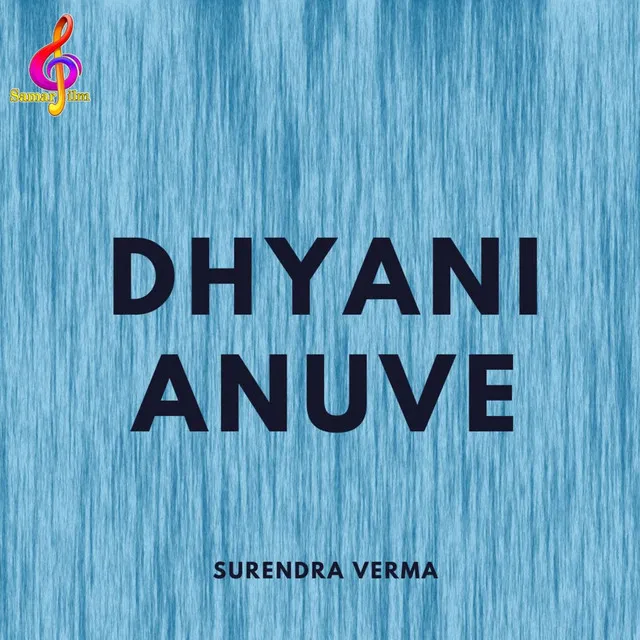 Dhyani Anuve