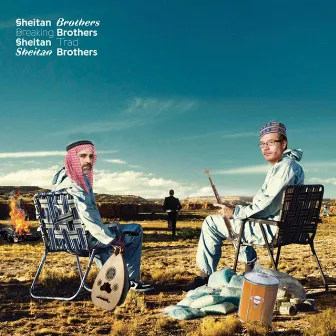 Breaking Trad by Sheitan Brothers