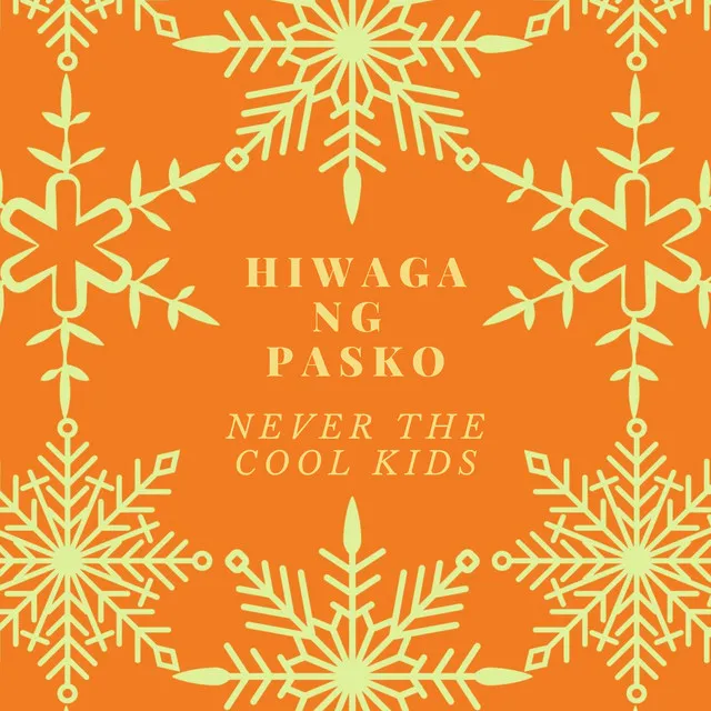 Hiwaga Ng Pasko