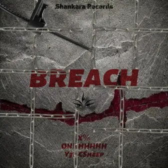 breach by Unknown Artist