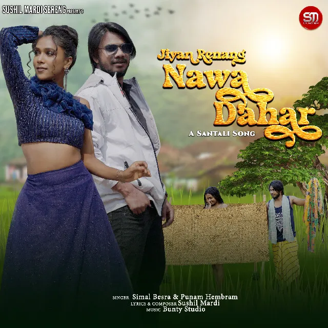 Jiyan Ranang Nawa Dahar (Santali)