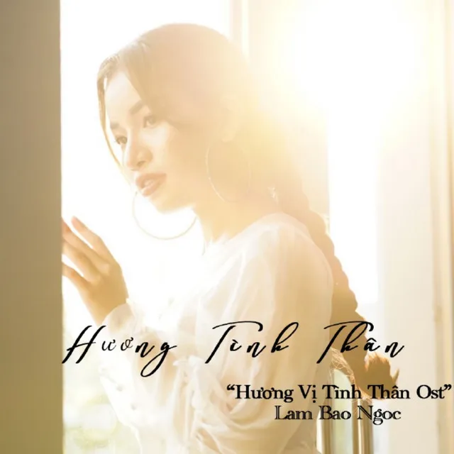 Hương Tình Thân (Hương Vị Tình Thân OST)