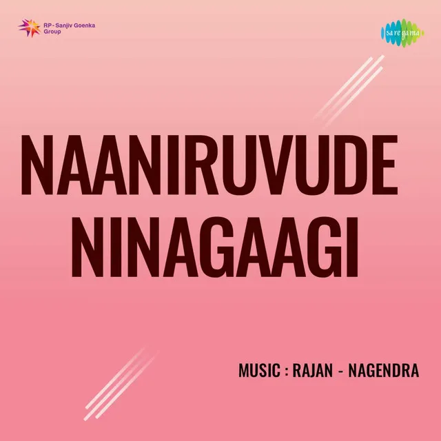 Olavina Geleyane - Ninage (From "Naaniruvude Ninagaagi")