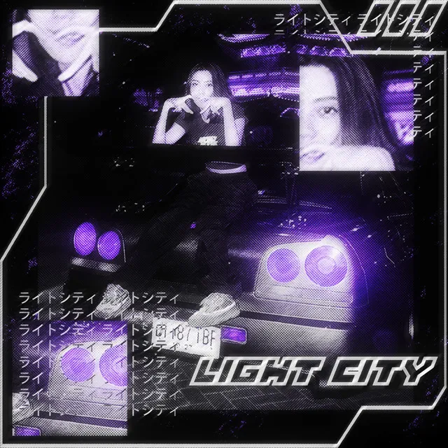 Light City - Slowed