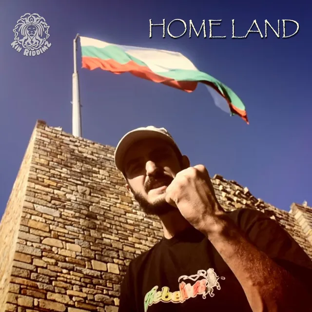 Homeland - Single