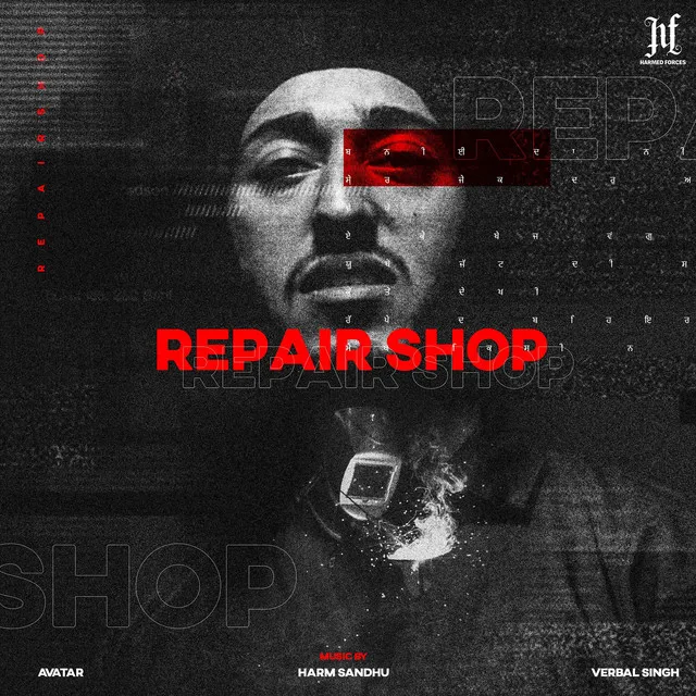 Repairshop (Master)