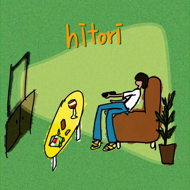 hitori