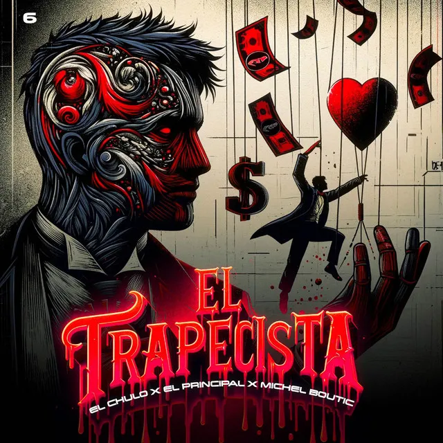 EL TRAPECISTA