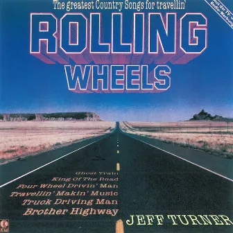 Rolling Wheels by Jeff Turner