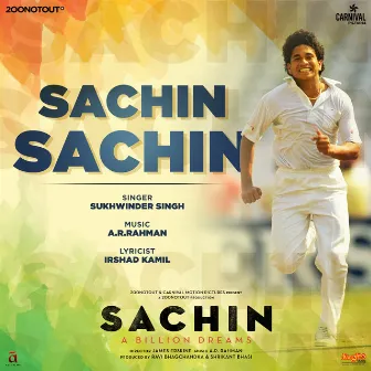 Sachin Sachin (From 