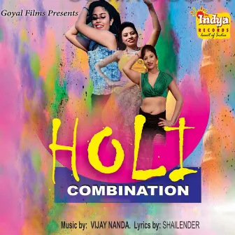 Holi Combination by Varsha Shrivastav