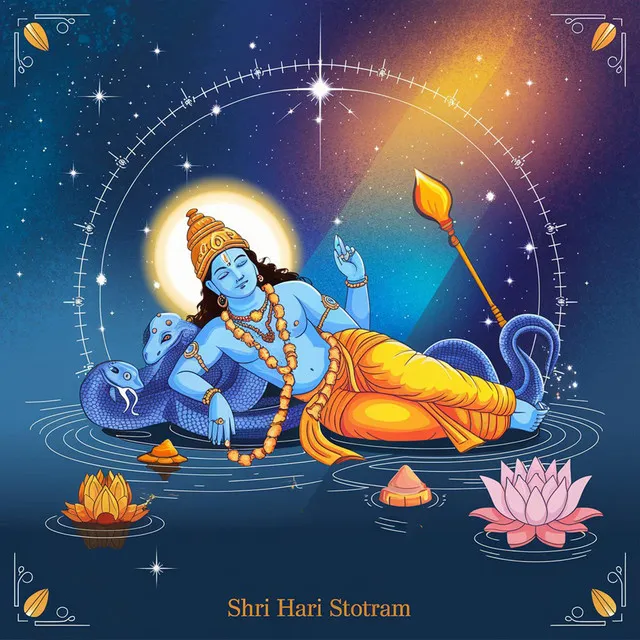 Shri Hari Stotram