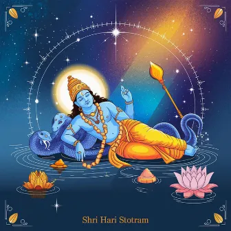 Shri Hari Stotram by Anand