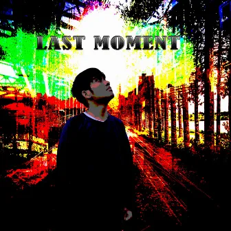 Last Moment by Arda