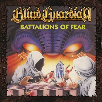 Battalions of Fear (Remastered 2017) by Blind Guardian