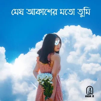 Megh Akasher Moto Tumi by Imran Hossain