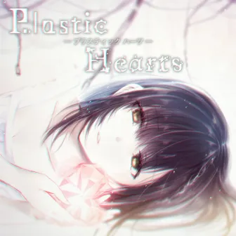 Plastic Hearts by regulus