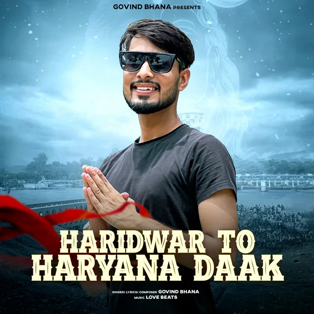 Haridwar To Haryana Daak