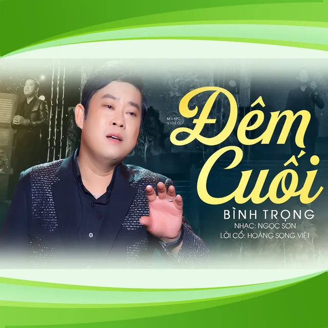 Đêm Cuối