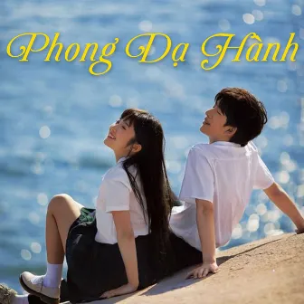 Phong Dạ Hành by TK Entertainment