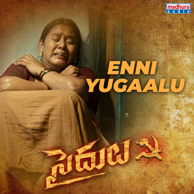 Enni Yugaalu - From "Saidulu"