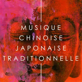 Musique Chinoise et Japonaise Traditionnelle avec Sons de la Nature by Detente Lolita