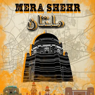 MERA SHEHR MULTAN by S.H.HAIDERI