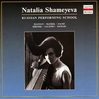 Maayani, Handel & Others: Harp & Orchestral Works by Natalia Shameyev