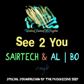 See 2 You by Sairtech