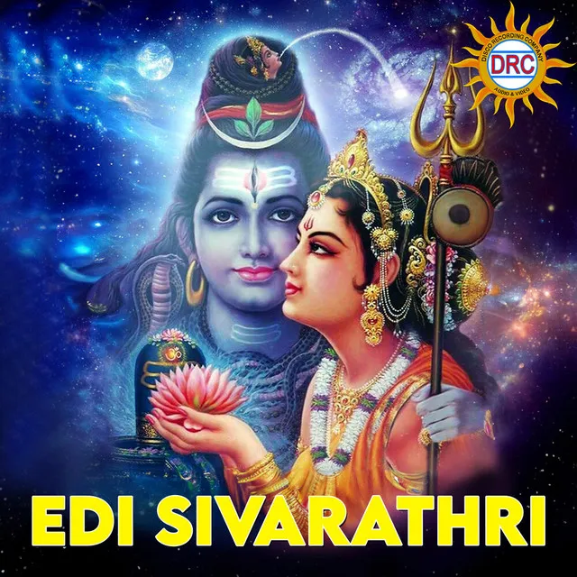 Edi Sivarathri