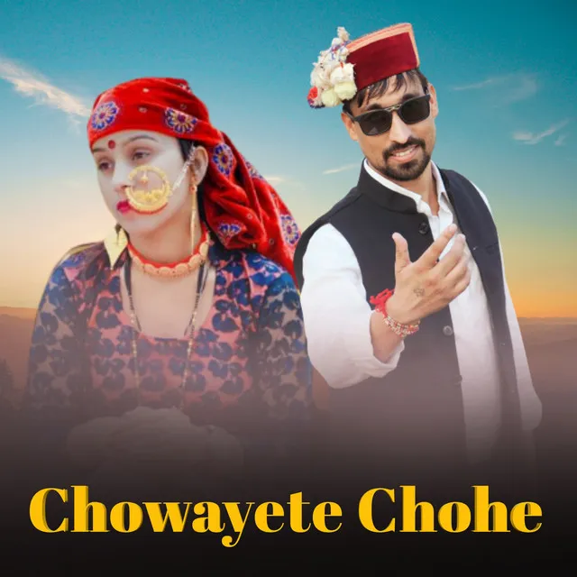 Chowayete Chohe