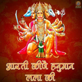 Aarti Kije Hanuman Lalla Ki by Jitender Singh