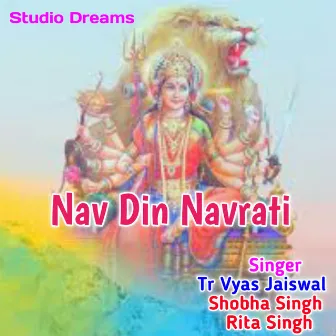 Nav Din Navrati by Tr Vyas Jaiswal