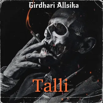 Talli by Girdhari Allsika