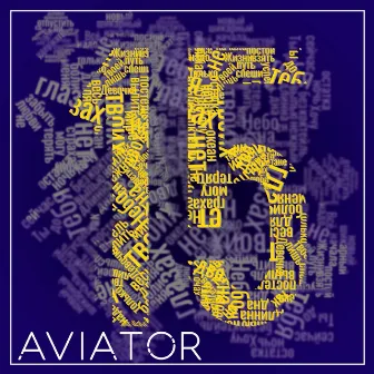 15 by AVIATOR