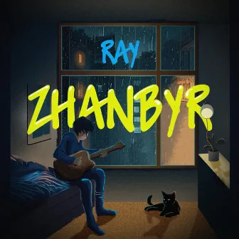 ZHANBYR by RAY