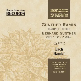 Günther Ramin. Live at Small Hall of the Moscow Tchaikovsky Conservatory, 1954 by Bernard Günther