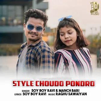 Style Choudo Pondro by Soy Boy Ravi