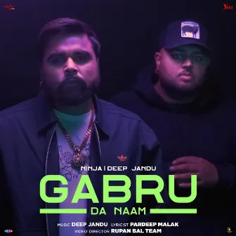 Gabru Da Naam by Pardeep Malak