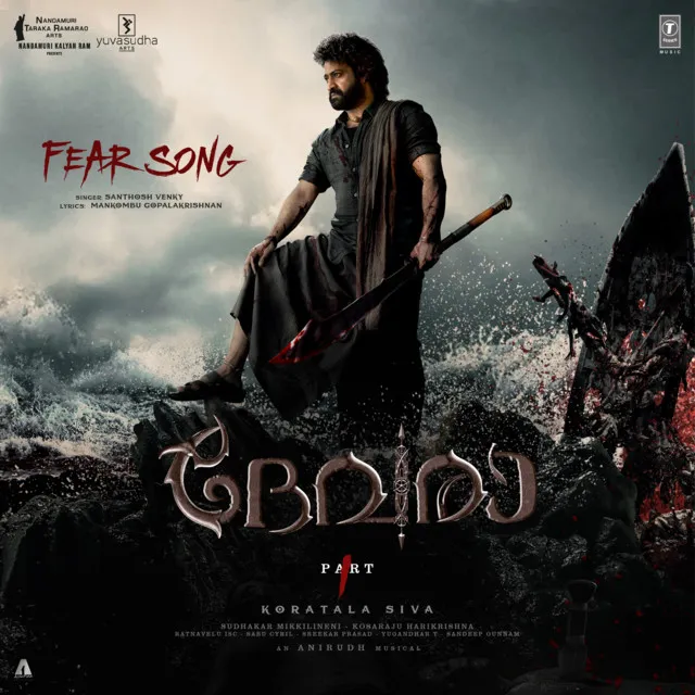 Fear Song (From "Devara Part 1") [Malayalam]