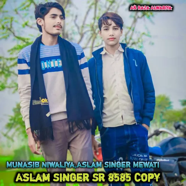 Aslam Singer Sr 8585 Copy