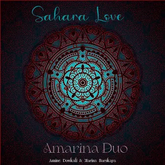 Sahara Love by Amine Doukali