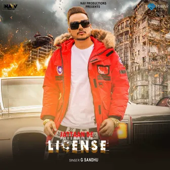 License by Freak singh