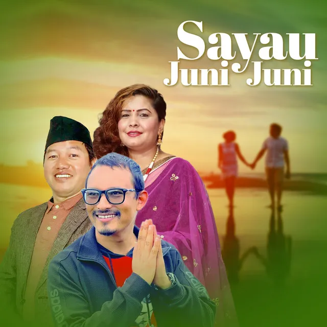 Sayau Juni Juni