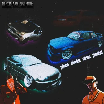 drift phonk by 7JDL