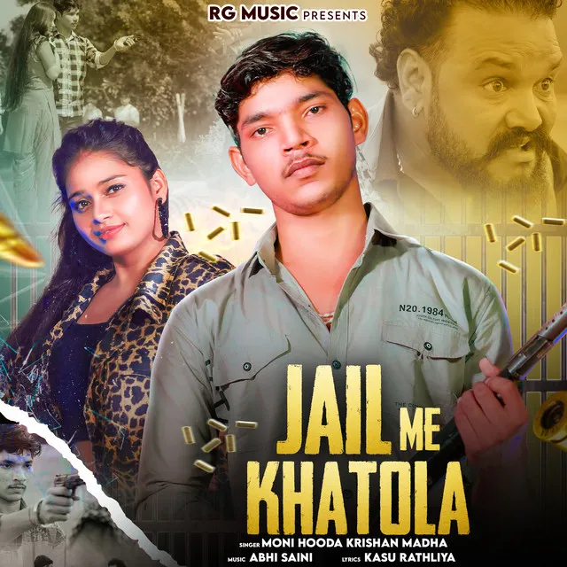 Jail Me Khatola