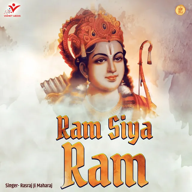 Ram Siya Ram